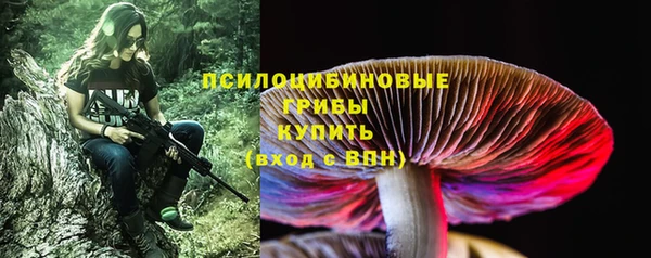 mix Вязники